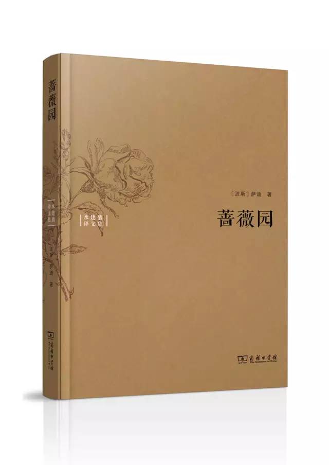 50本必读经典书,人民日报100本好书推荐书单