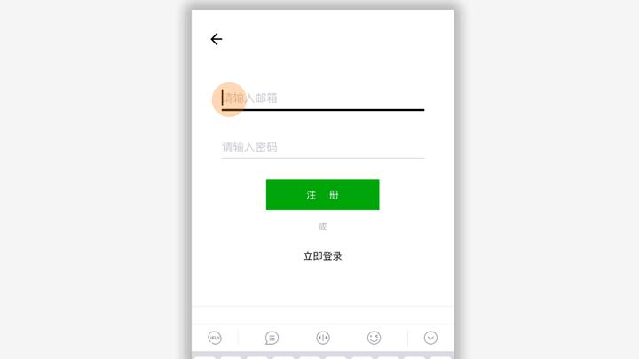 苹果年度精选app,2020苹果年度精选app