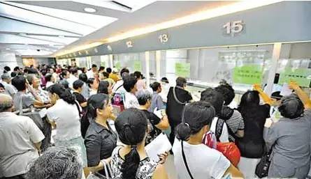 鍗楁槍鐢熸椿瀹炵敤鎵嬪唽,鍗楁槍鍐鐢熸椿鎸囧崡