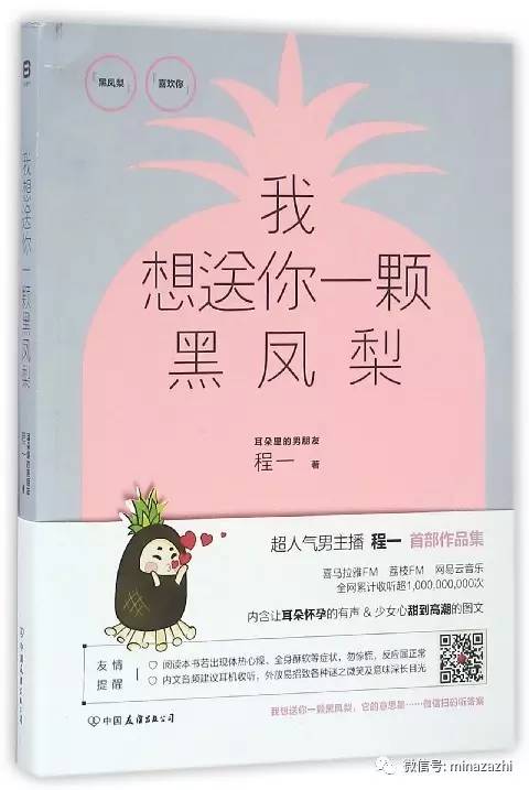 不再书荒言情小说推荐,不再剧荒电视剧