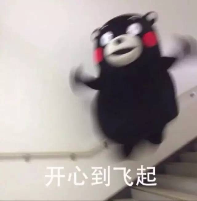 距离春节上班还有多少天,南京节假日去哪玩