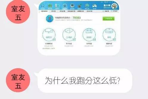 「笔吧故事会」见证四个学霸的诞生,续