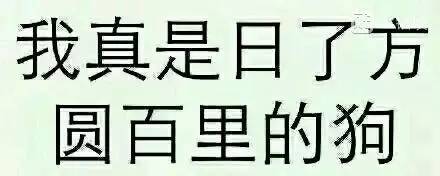 「笔吧故事会」见证四个学霸的诞生,续