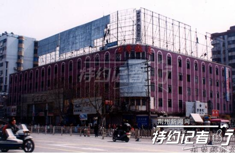 特约记者行郁金香完整版,特约记者行最新视频