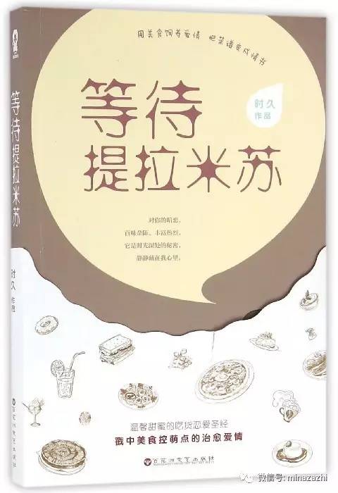 书荒必看100本超级经典小说,书荒必看30本超级经典小说