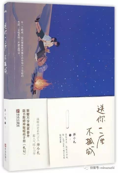 不再书荒言情小说推荐,不再剧荒电视剧