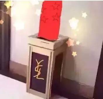 ysl又出新色号了,ysl最值得购买的唇釉