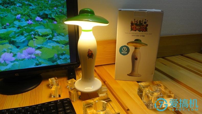 虫虫派智能语音灯：小可蚁语音操控灯，真的是非常“小可以“