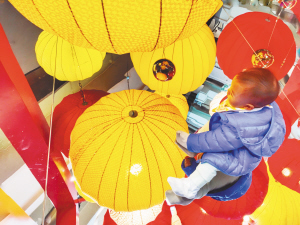 不想收心,不想收心还想玩