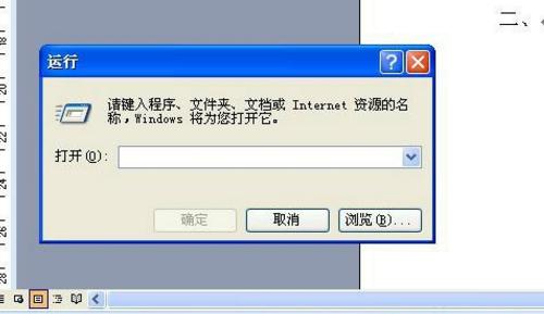 台式电脑如何找回彻底删除的文件,电脑垃圾桶已删除的文件怎么找回