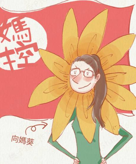 「女性健康」妇科检查？你需要知道的细节！