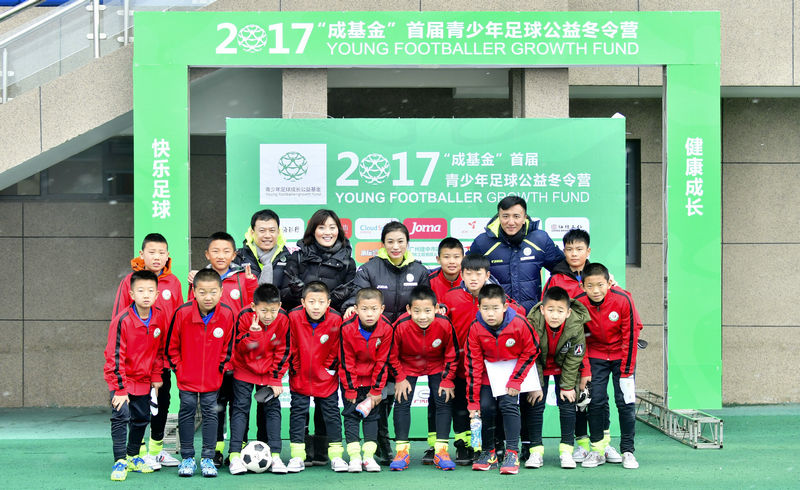 2018全省青少年足球夏令营,2018全国青少年足球训练营