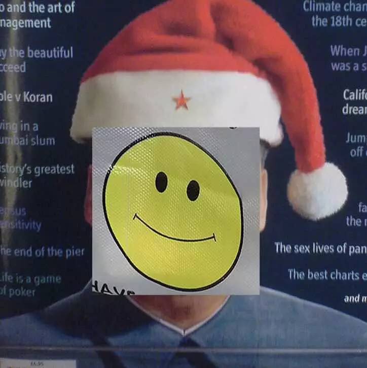 大家的年终奖都有哪些,发完压岁钱年终奖也没了