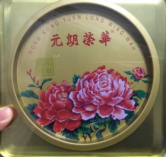 内地居民赴港澳定居分数计算方法,申请港澳定居分数139.8