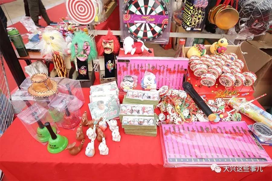 庙会要不要门票,正月十五闹元宵逛庙会