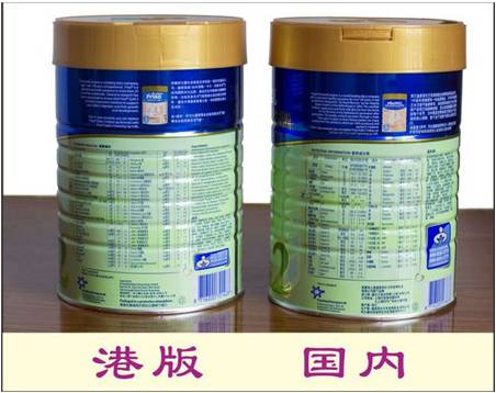 美素奶粉哪个版本好 (美素佳儿孕妇奶粉哪个版本好)