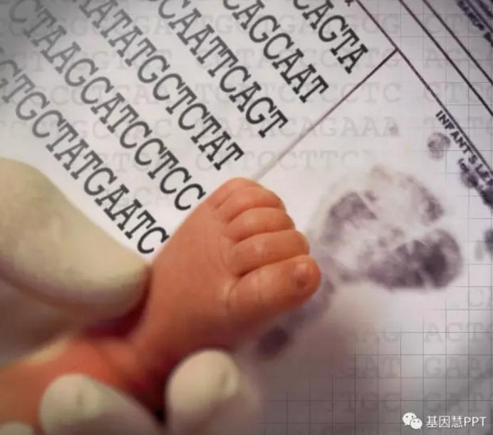 基因检测估值分析,基因检测市场前景怎样