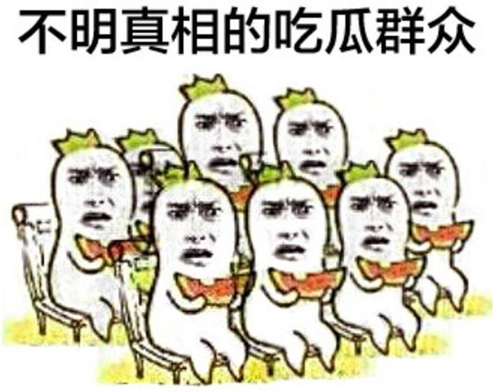 如何讨要新春红包,新年红包怎么回复有新意