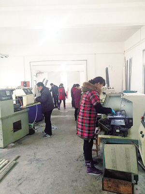 从小致富,从发家致富中逐渐实现全面小康