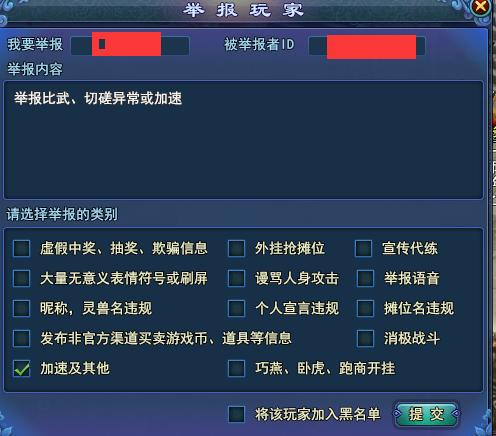 纯辅助奶妈怎么打造,辅助奶急速成长
