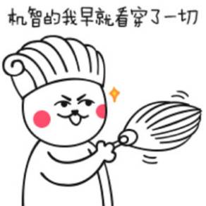 韭菜好饿丨“杭字系”午后领头*动暴**，杭齿前进、杭锅股份直线涨停