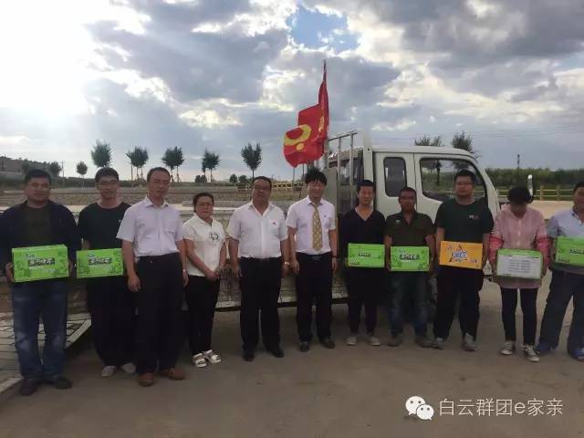 「回眸我们的2016」“细”说白云矿区工青妇红会的2016,如此震撼!