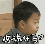 下个月起，不带身份证你就可能走不出东莞啦！