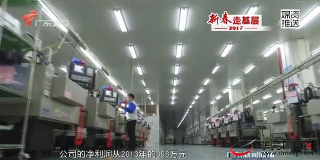 东莞转型升级的成功经验,东莞改革开放历程与转型升级探索”