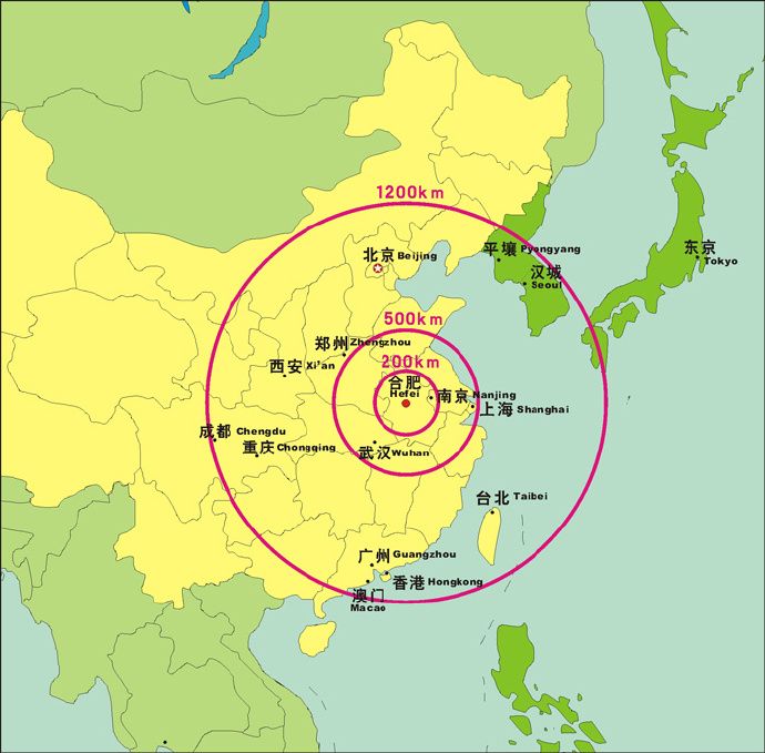 初中地理时事热点2024,地理时事热点事件合集