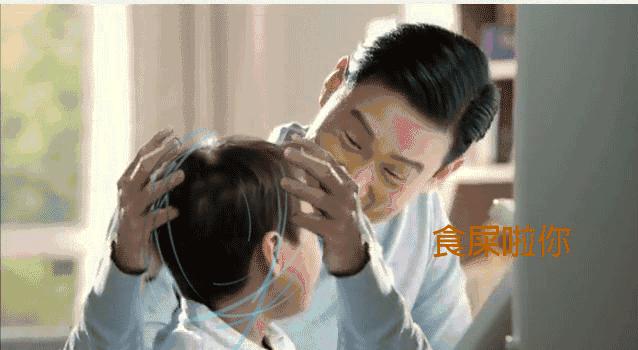 毛用都没有的素颜霜，跪求你们别买了