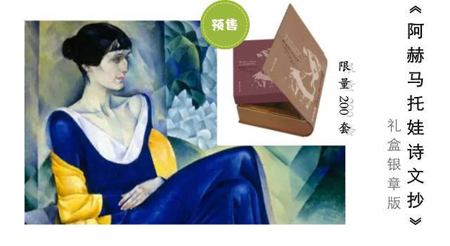 顾随诗词100首,顾随诗词最感人