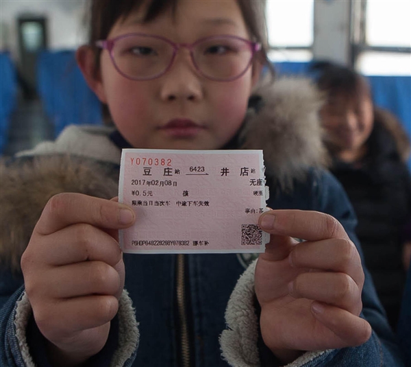 最便宜的火车票价格是多少,最便宜的火车票价格表