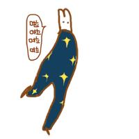 沙洋天气冷热,沙洋2月3日的天气