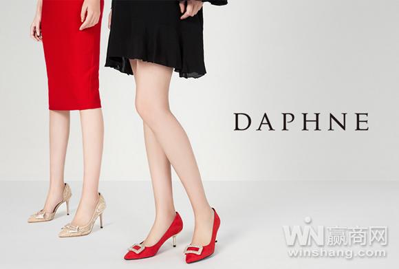 达芙妮现状视频,达芙妮千家店现状