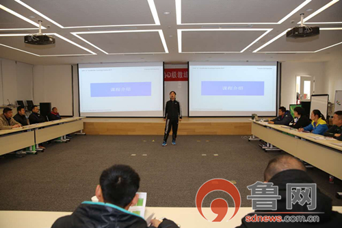 中德生态园教练员招聘,中德生态园拜仁足球学校