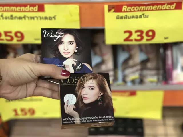 去泰国必买10大特产,泰国旅游必买好物推荐