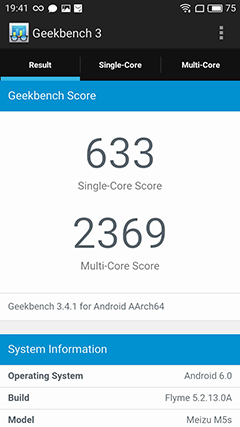 魅蓝5s旗舰版,魅蓝5s性价比