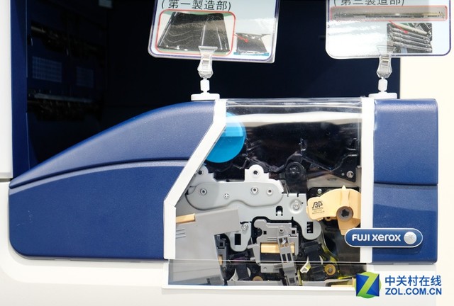 大岭山铃鹿富士施乐,大岭山铃鹿富士施乐电子厂