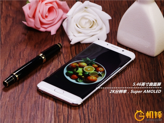 金立m2017试驾,金立手机m2017测评