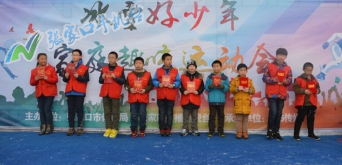 家庭亲子趣味活动,家庭户外趣味比赛