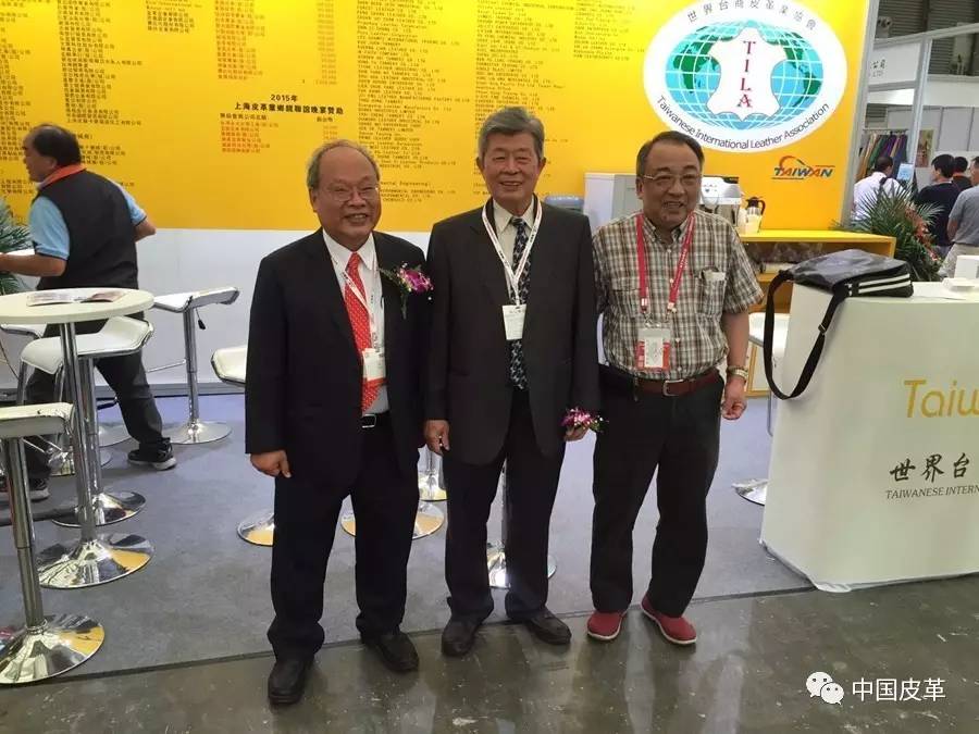 中国皮革市场发展现状,中国皮革产业现状