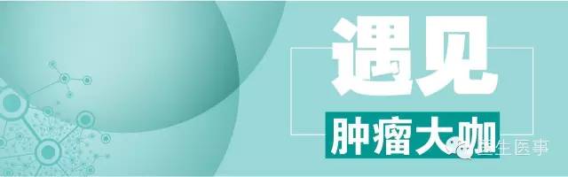 秦叔逵肝癌,秦叔逵早期肝癌