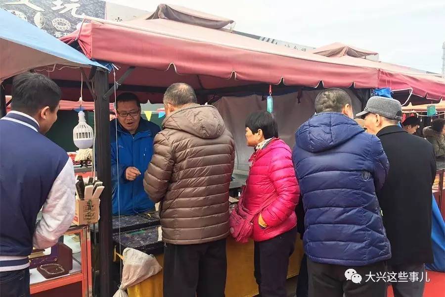 庙会要不要门票,正月十五闹元宵逛庙会