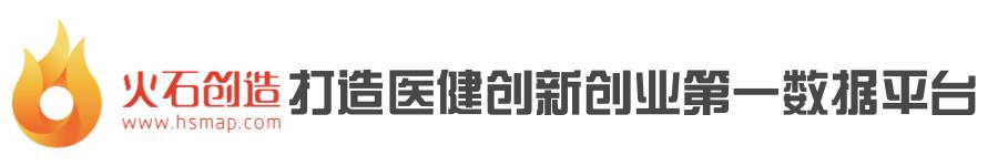 火石最新新闻,火石全部消息