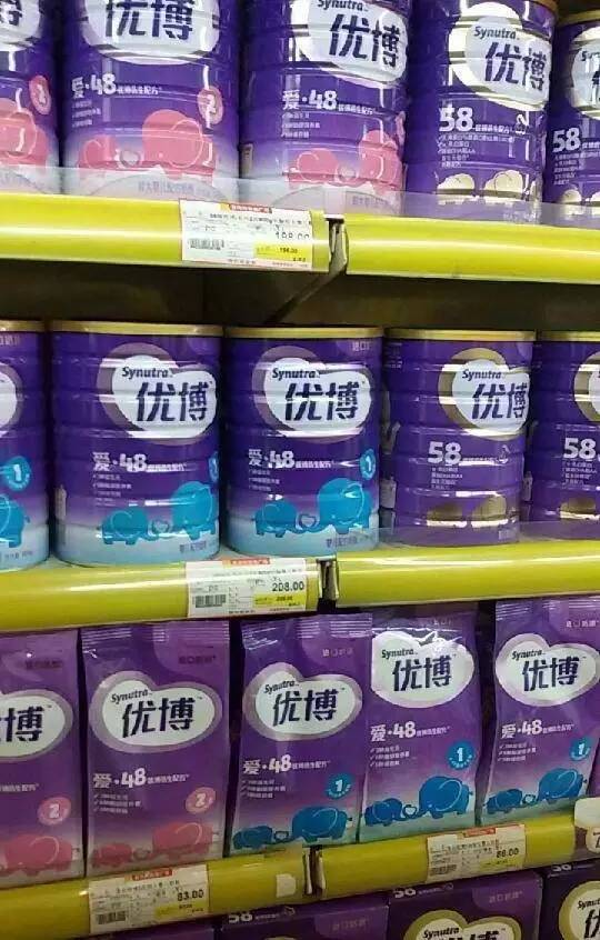 伊利奶粉最新通报,伊利奶粉最新新闻