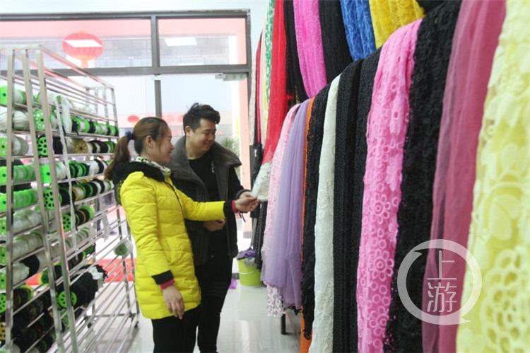 重庆服装产业配套中心正式开街采购面辅料成本降三四成