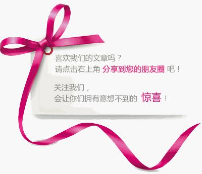 耳机大家坛联名,上海耳机展试听