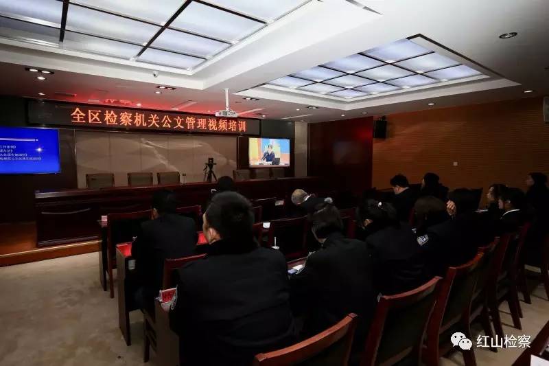 公文标点符号常见错误,公文格式中常见错误