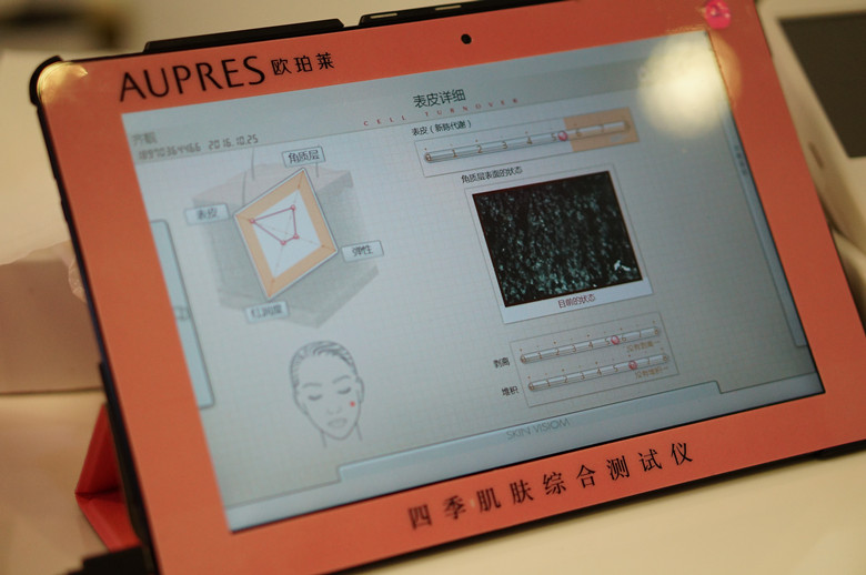 欧珀莱护肤套装测评,欧珀莱夏季护肤