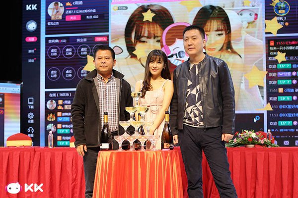 KK、中樱桃1200万打造艺人合作培养计划曹安娜等独家入驻